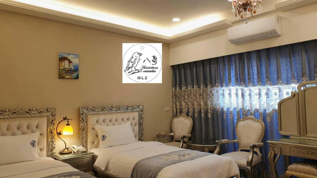 Loving Kinmen Homestay Jincheng Εξωτερικό φωτογραφία